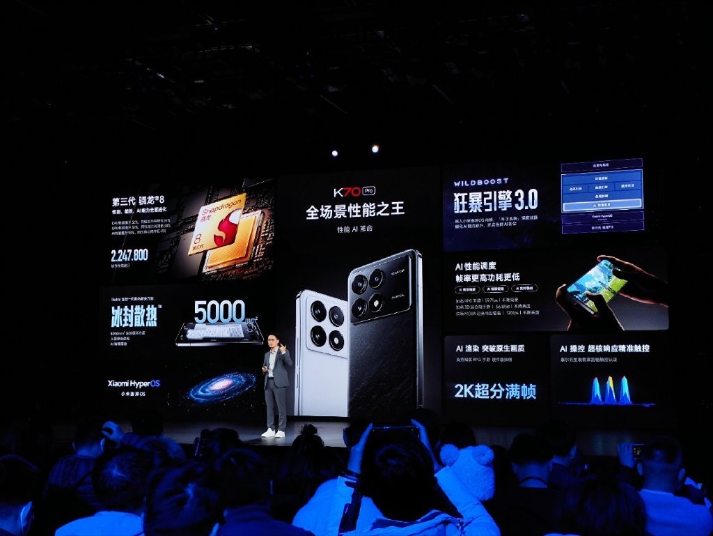 Redmi K70 Pro được trang bị bộ cấu hình rất mạnh mẽ đi kèm.