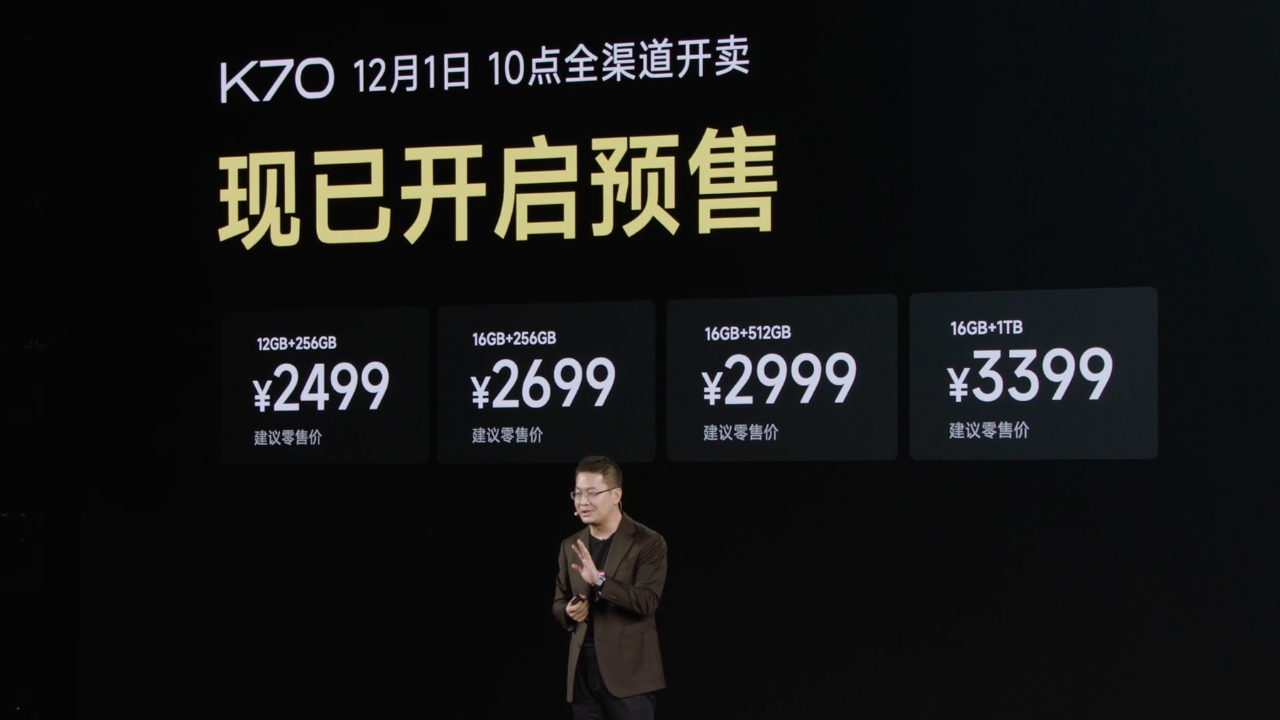 Giá bán của Redmi K70 được công bố tại sự kiện ra mắt sản phẩm