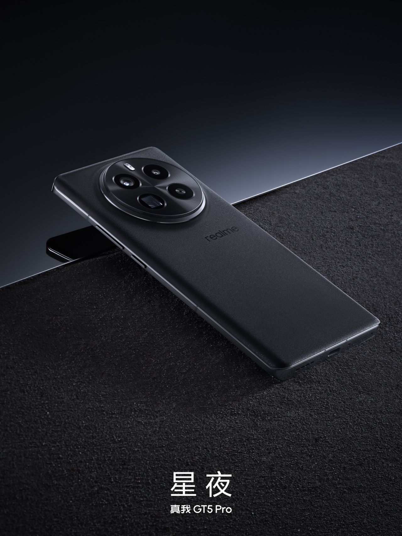 Tuỳ chọn mặt lưng không phải da trên realme GT5 Pro