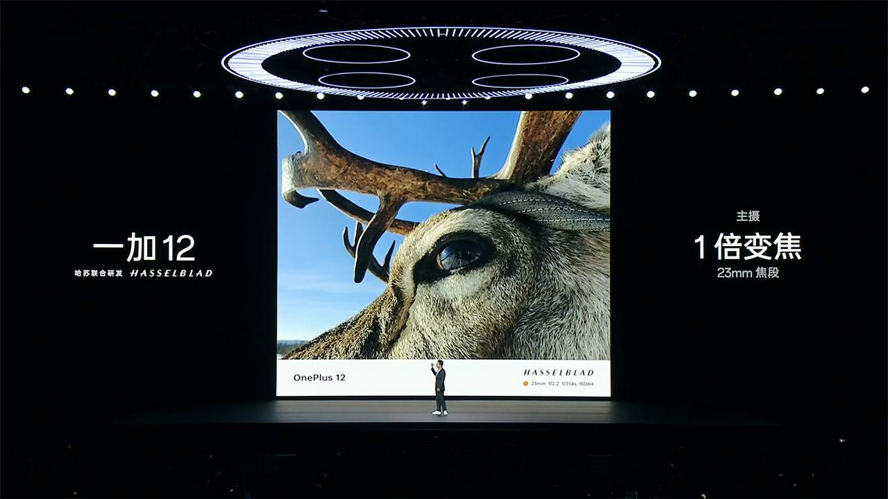 Camera OnePlus 12 sẽ khiến bạn hài lòng về trải nghiệm chụp ảnh nhờ những công nghệ tiên tiến và sự hỗ trợ của Hasselblad.