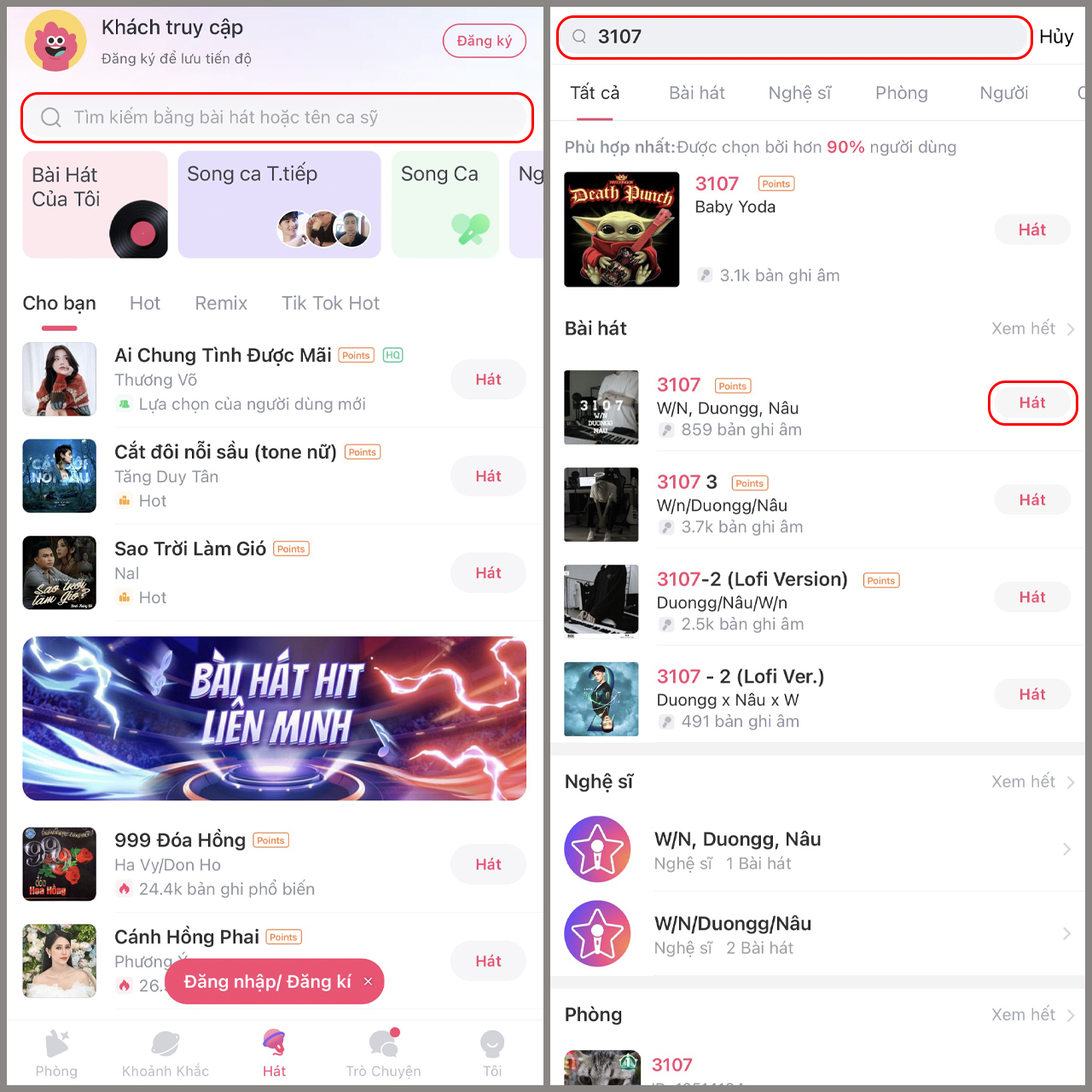 StarMaker là gì? Cách sử dụng StarMaker đơn giản cho người mới