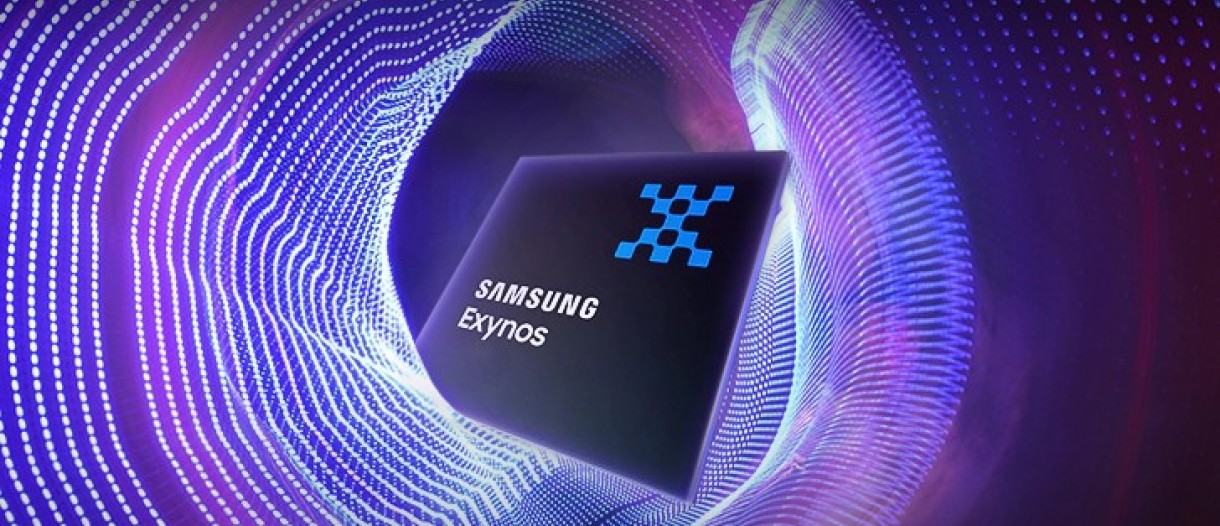 Samsung được cho là đang có ý định đổi tên dòng chip của mình thành Dream Chip (Ảnh: SoyaCincau)