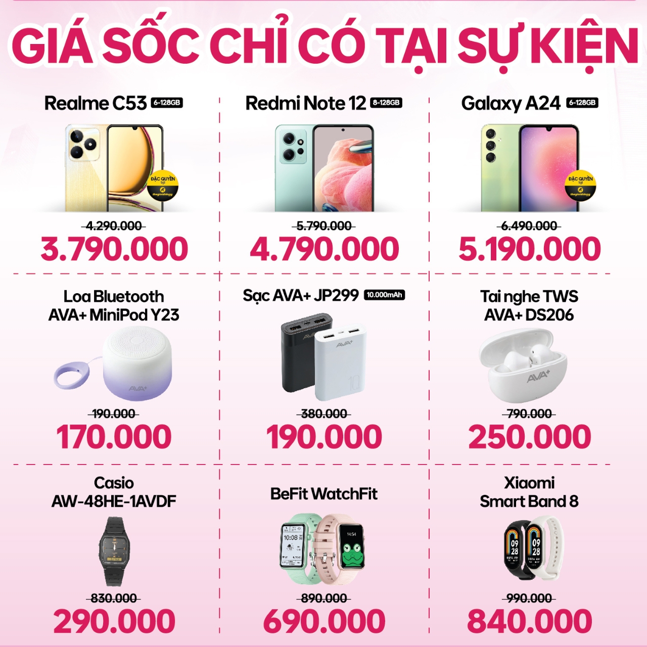 Cùng chờ đón sự kiện Giá Rẻ Quá