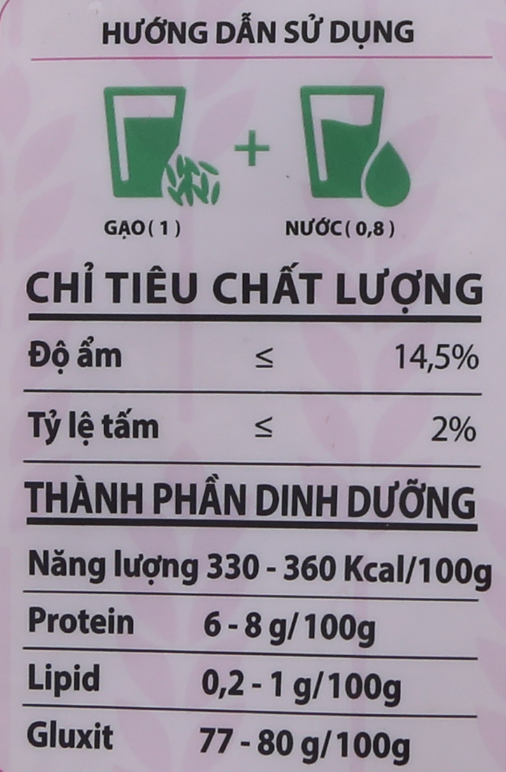 Gạo Cỏ May Hương Sen túi 5kg 0