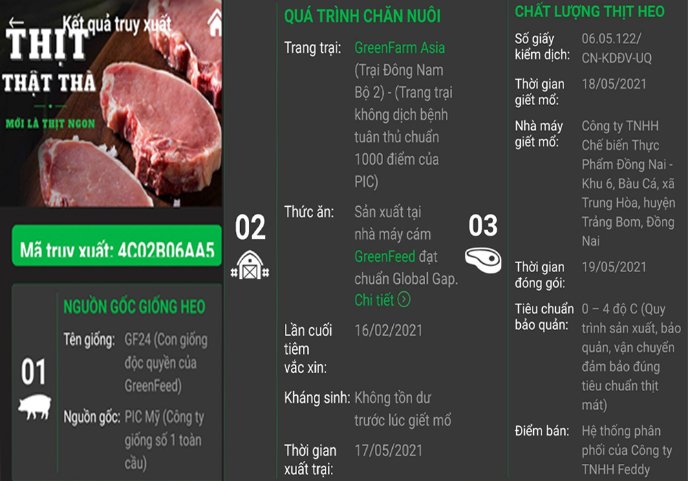 Ba rọi heo G khay 300g (1-2 miếng) 3
