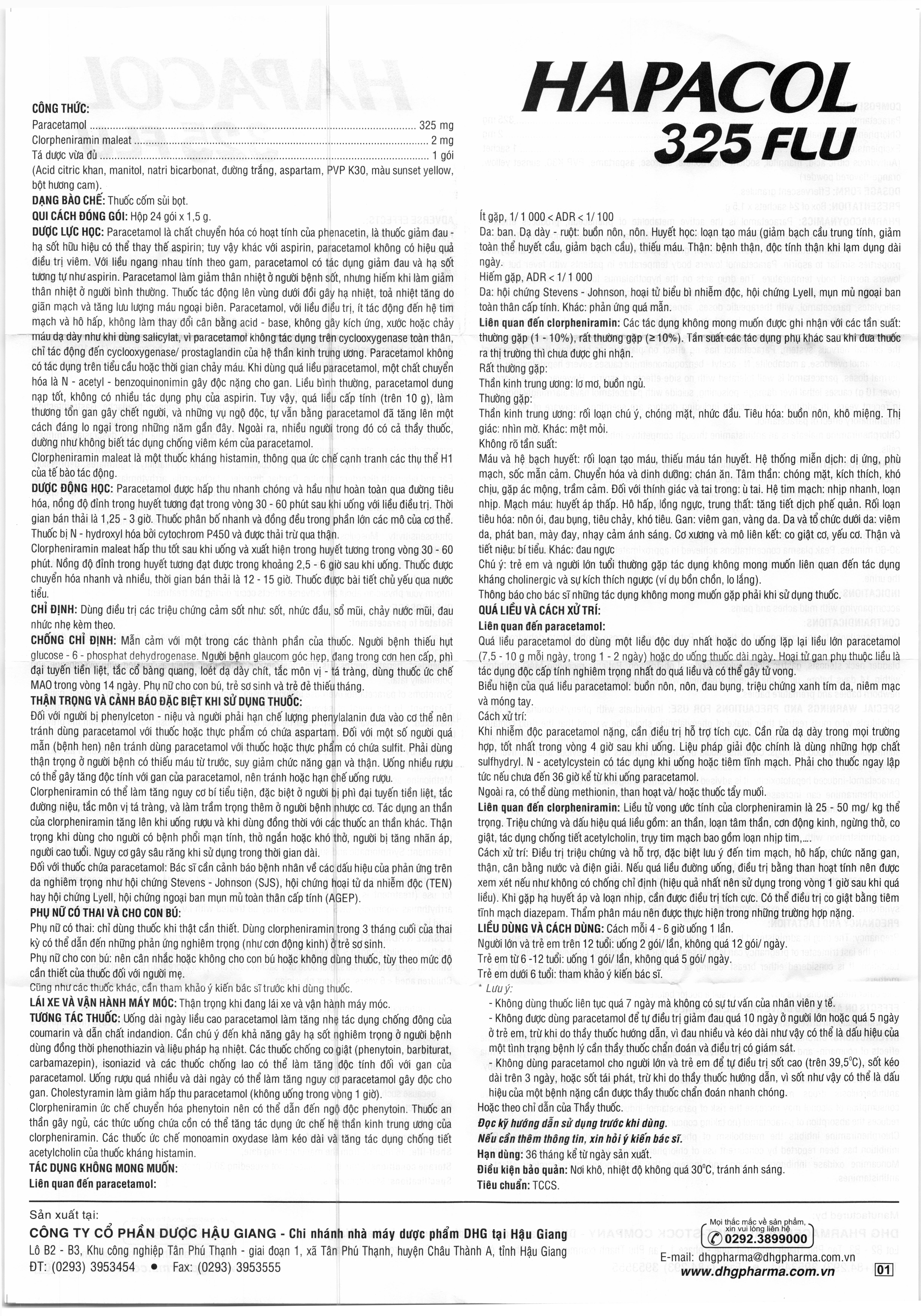 Tờ hướng dẫn sử dụng undefined