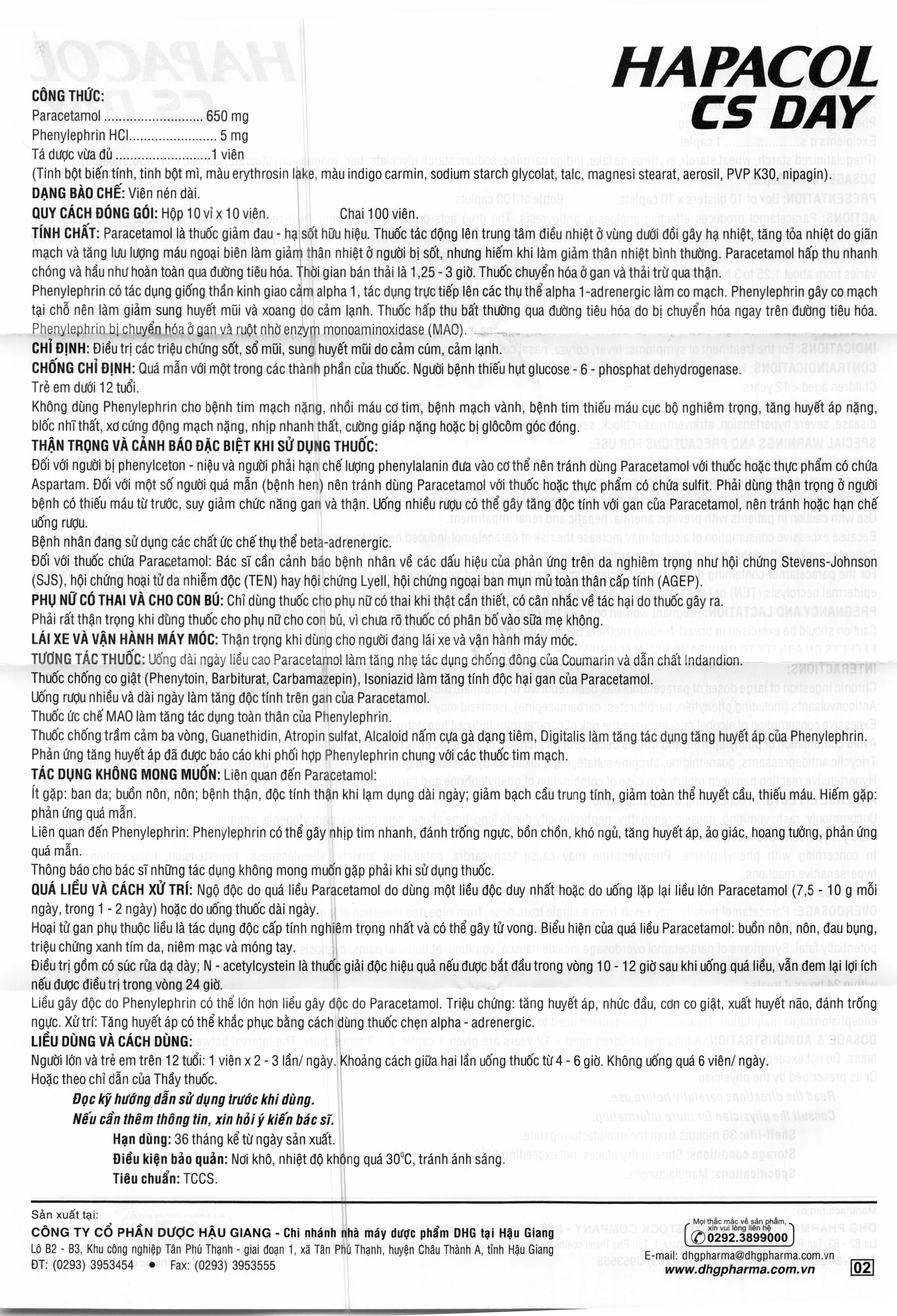 Tờ hướng dẫn sử dụng undefined