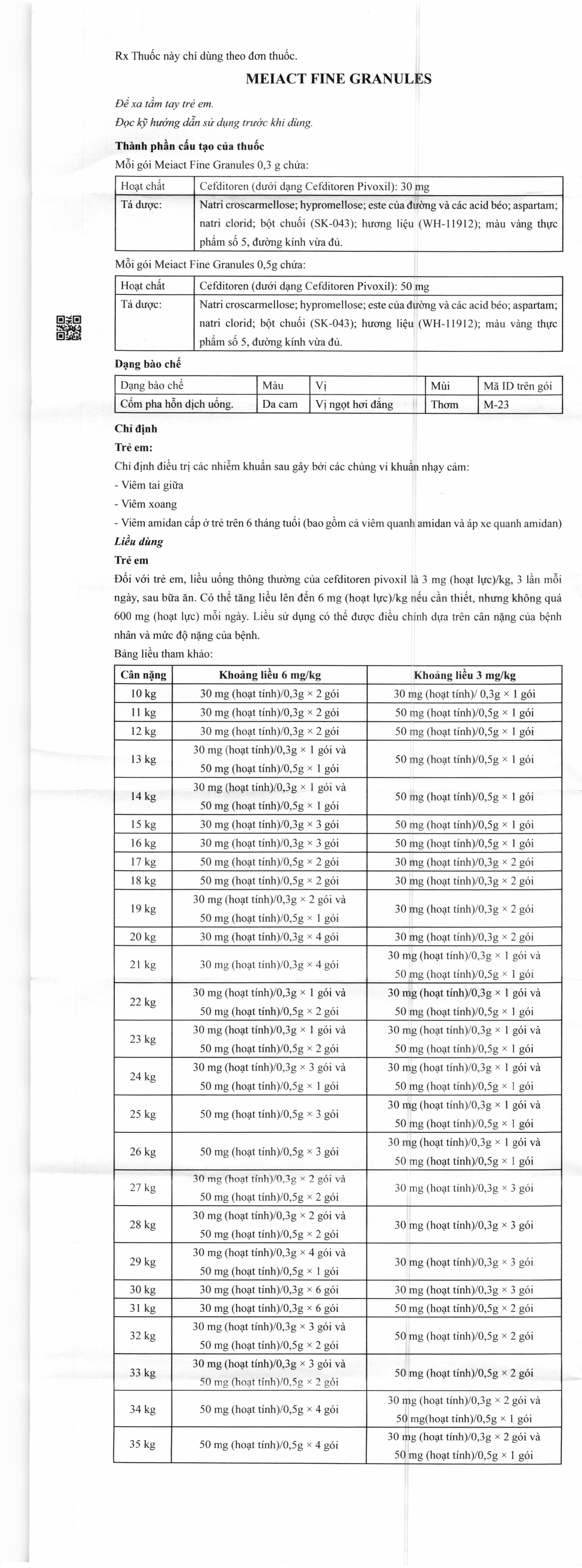 Tờ hướng dẫn sử dụng undefined
