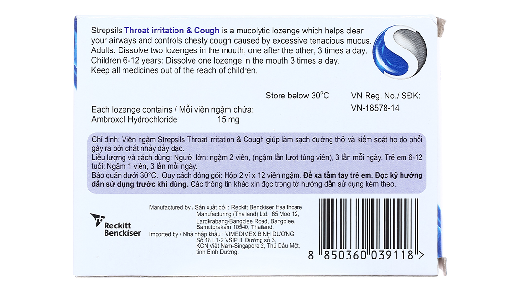 Viên ngậm Strepsils Throat Irritation & Cough 15mg sát khuẩn, tan đàm (2 vỉ x 12 viên) - 13