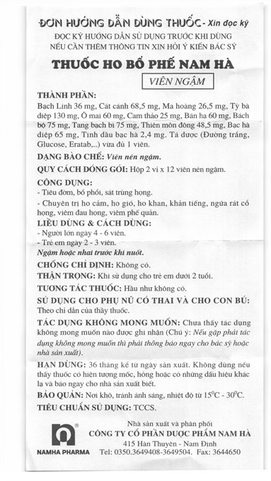 Tờ hướng dẫn sử dụng undefined