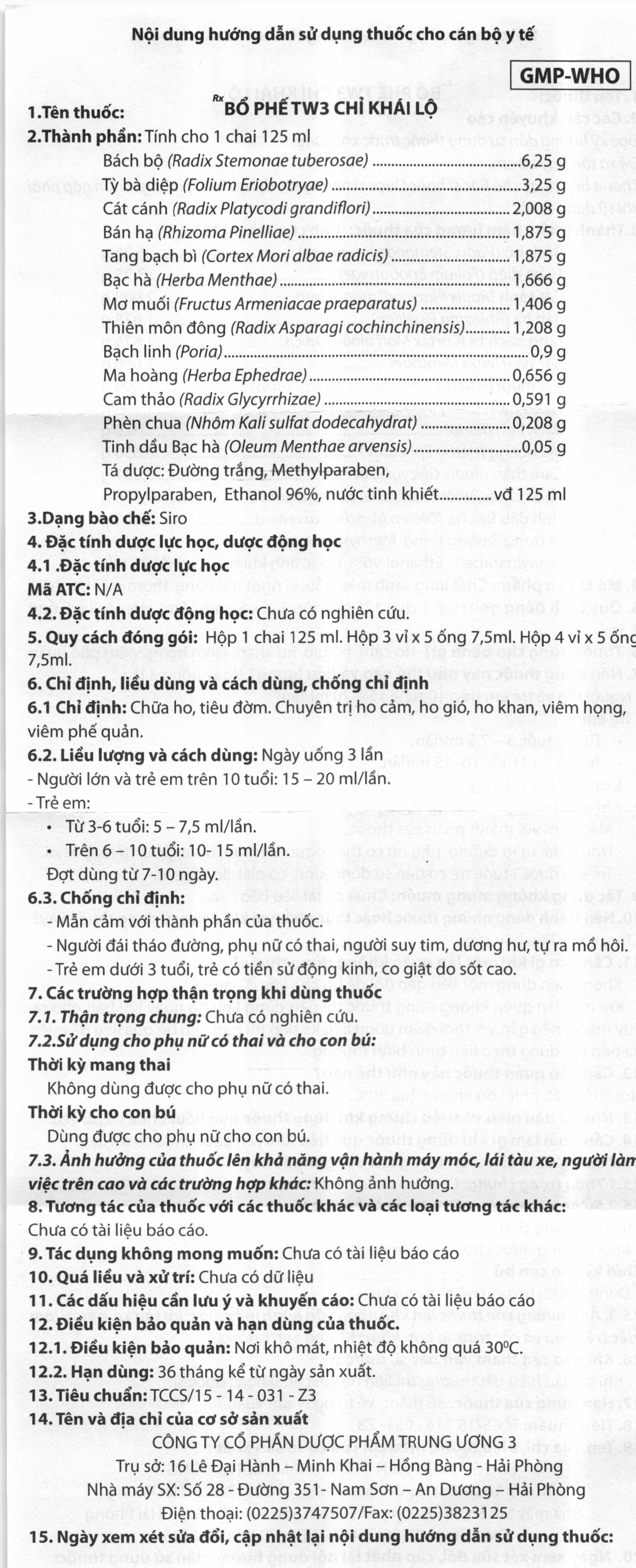 Hình ảnh sản phẩm