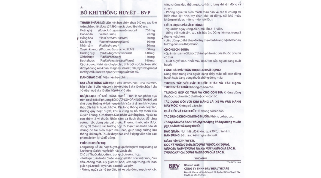 Tờ hướng dẫn sử dụng undefined