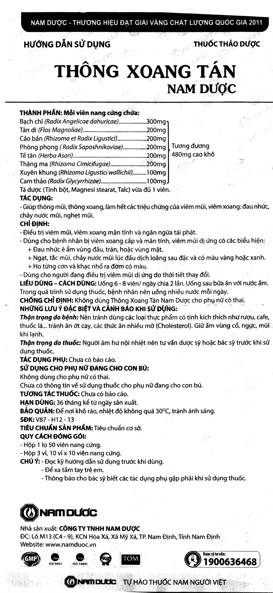 Tờ hướng dẫn sử dụng undefined