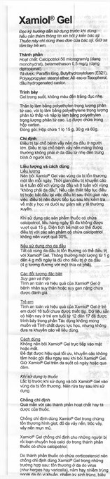 Tờ hướng dẫn sử dụng undefined