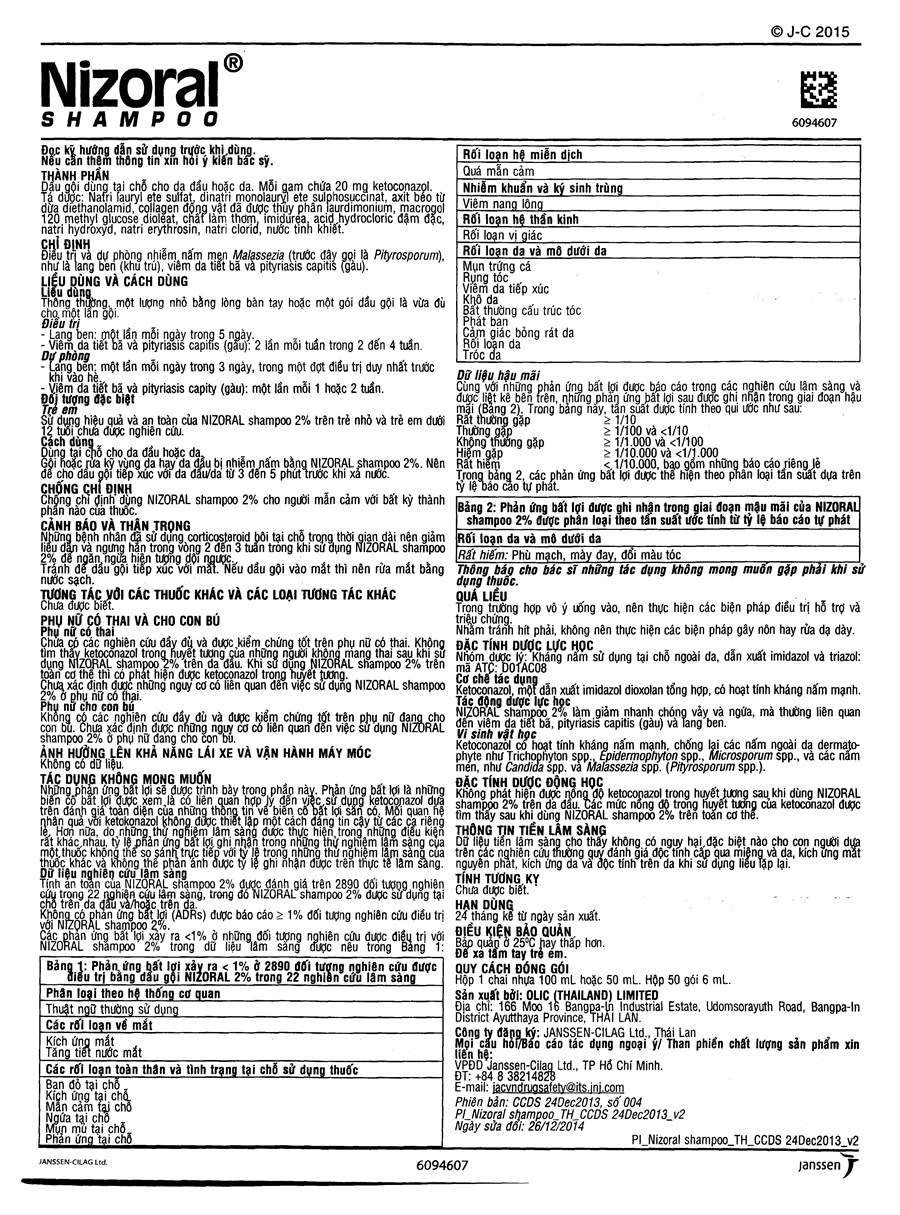 Tờ hướng dẫn sử dụng undefined