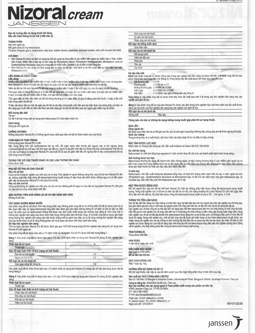 Tờ hướng dẫn sử dụng undefined