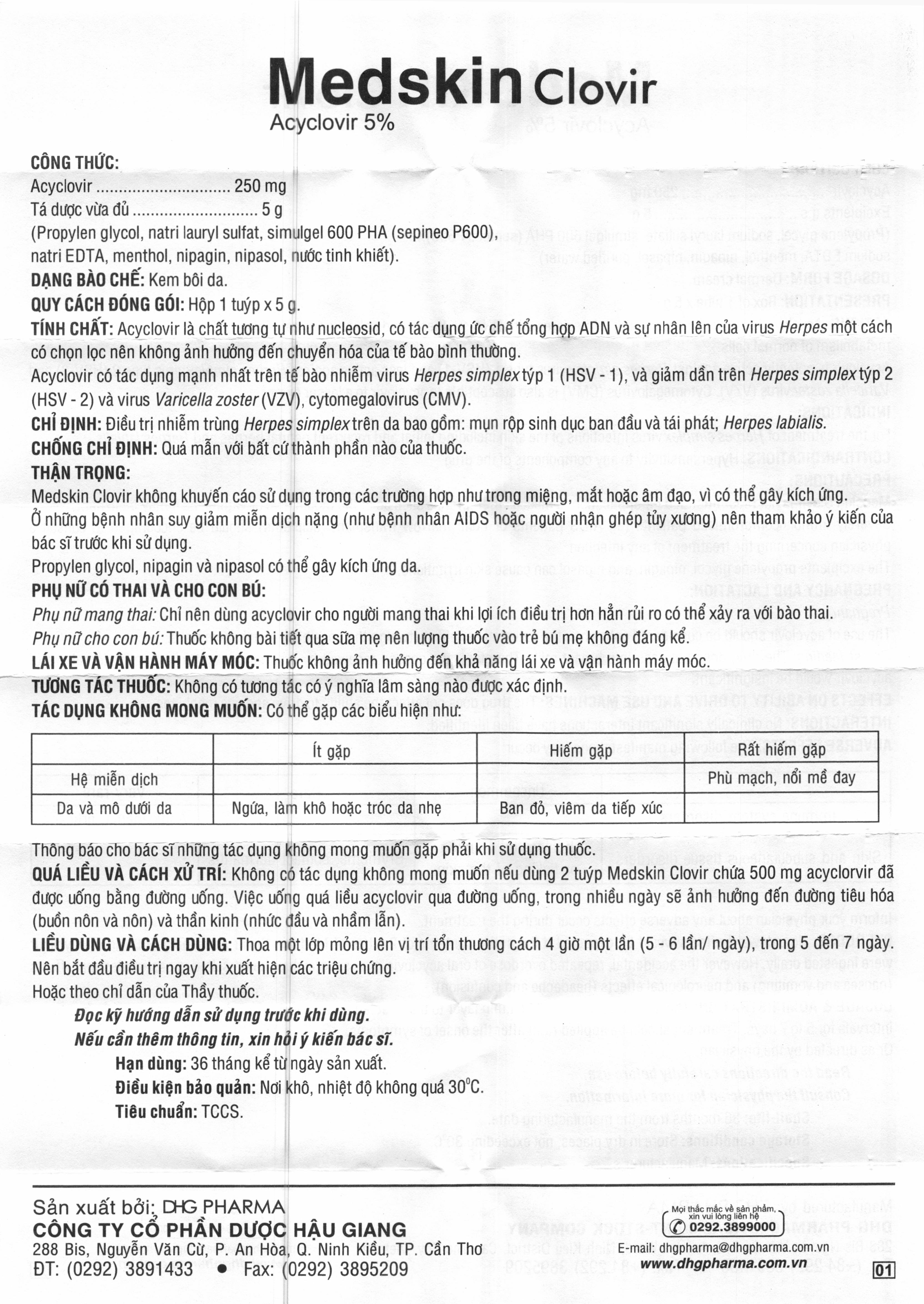 Tờ hướng dẫn sử dụng undefined