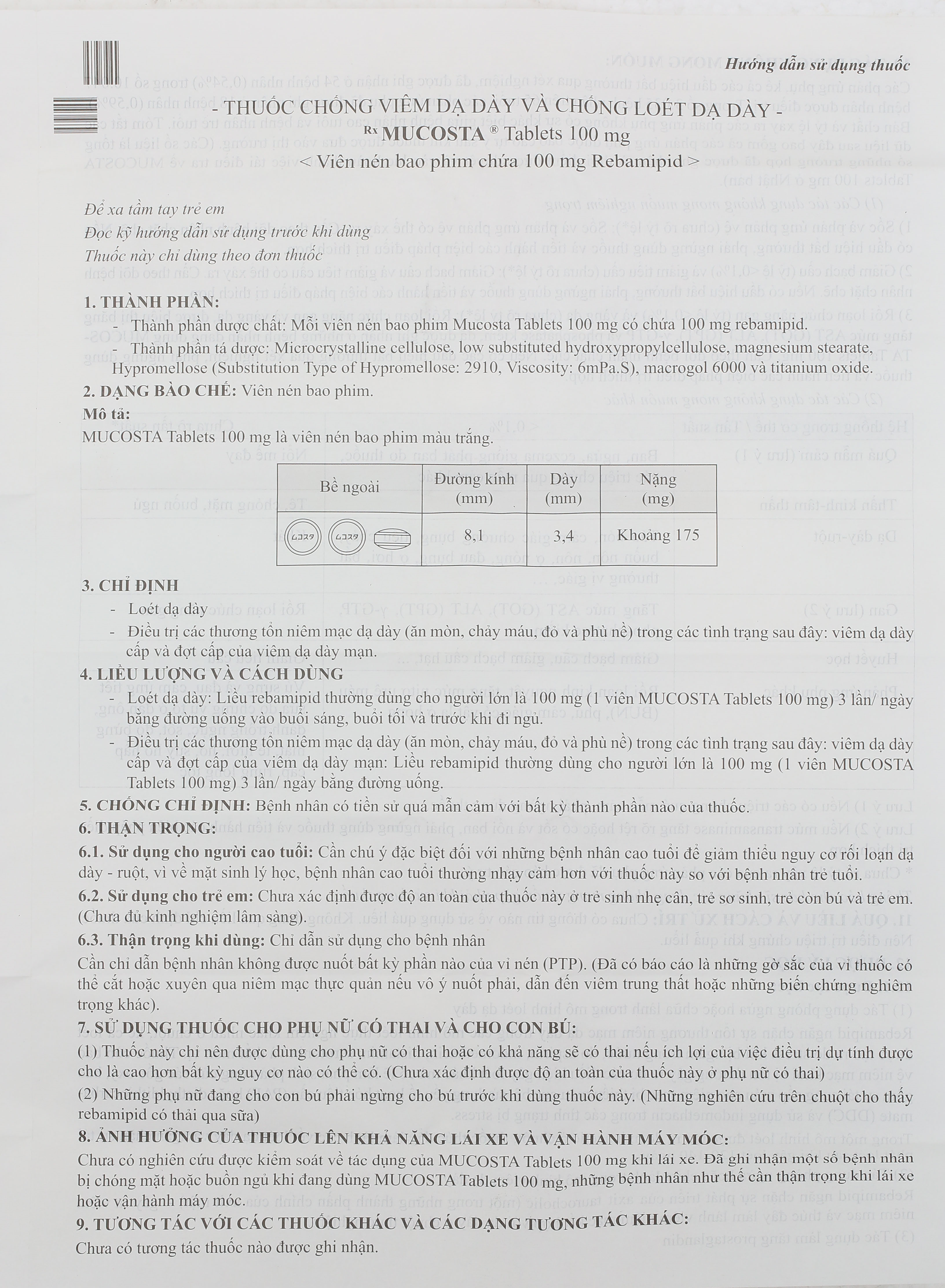 Tờ hướng dẫn sử dụng undefined