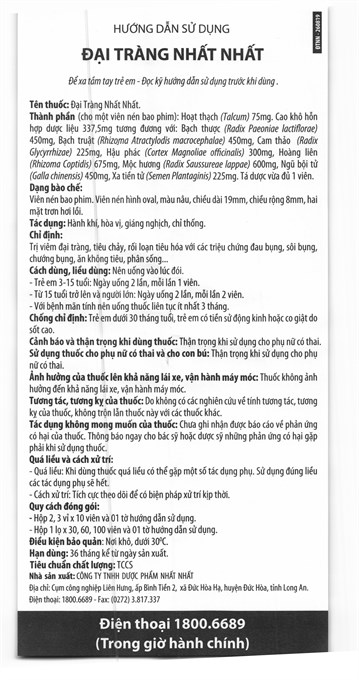 Tờ hướng dẫn sử dụng undefined
