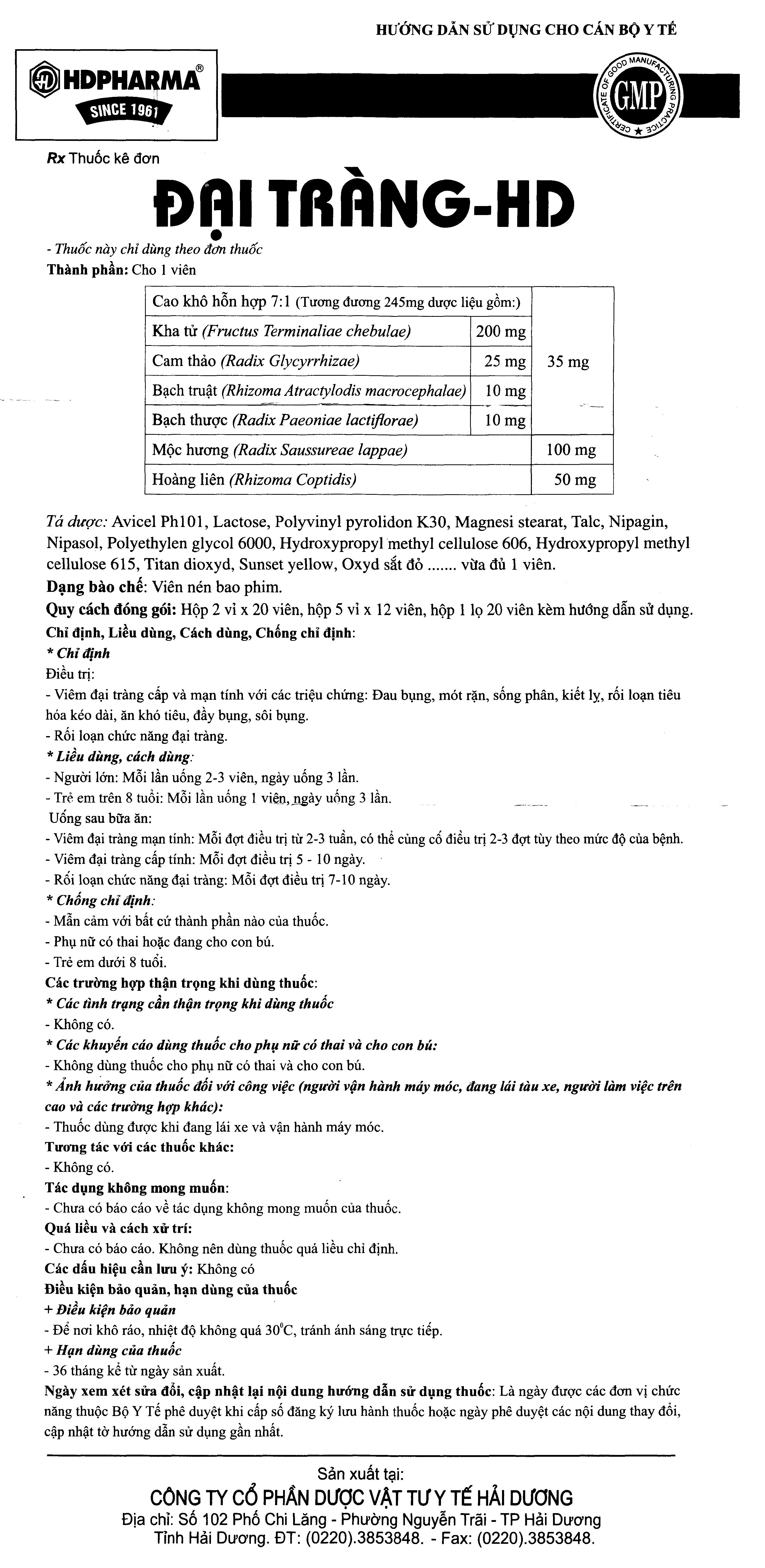 Tờ hướng dẫn sử dụng undefined