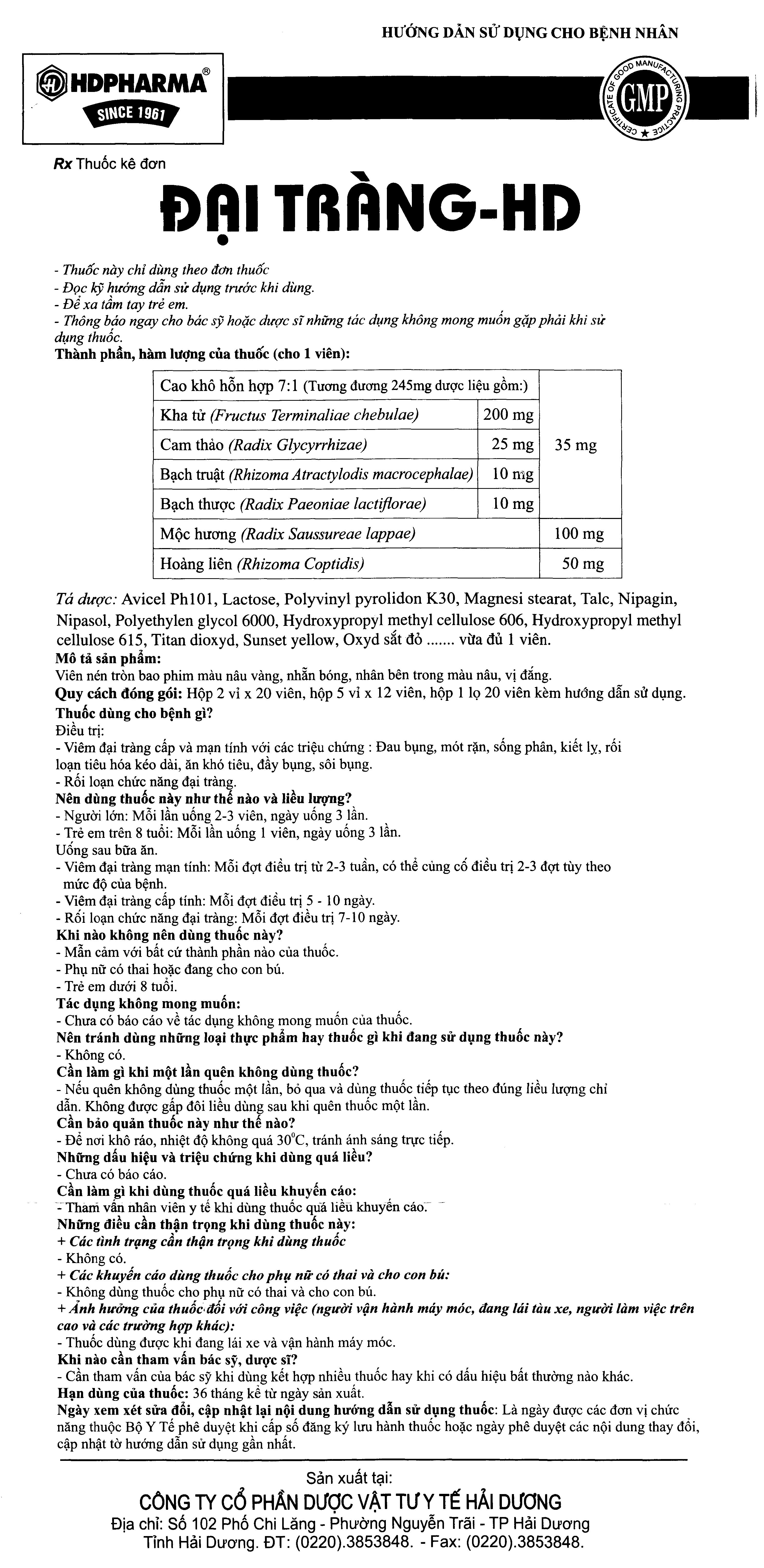 Tờ hướng dẫn sử dụng undefined