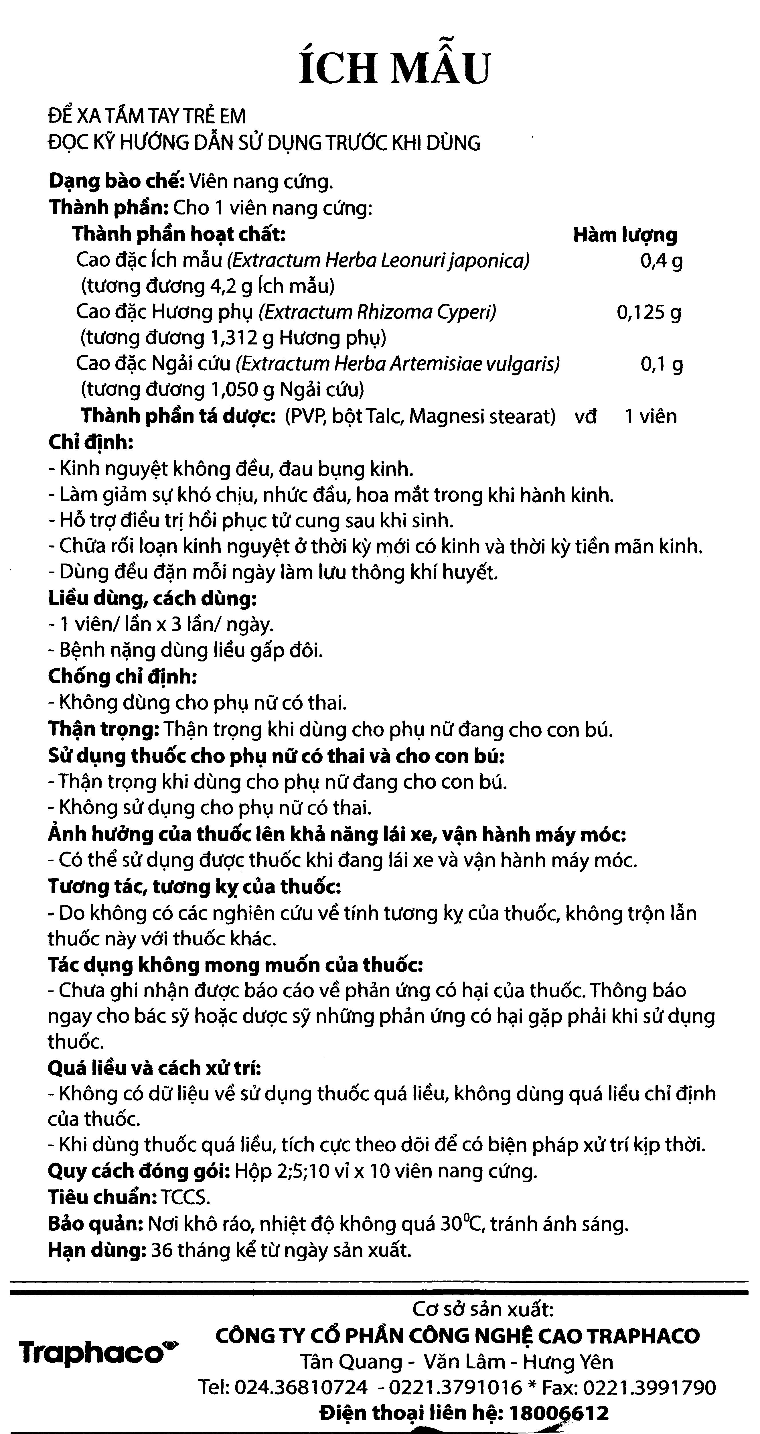 Tờ hướng dẫn sử dụng undefined
