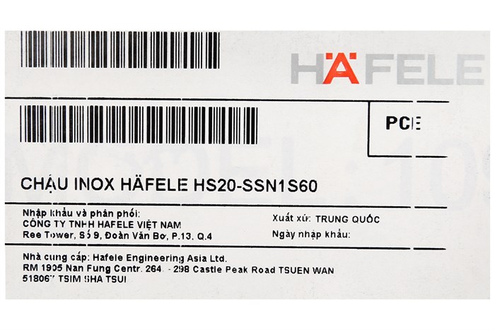 Chậu rửa chén 1 ngăn 1 cánh inox Hafele HS20-SSN1S60 (567.20.266) Màu Inox