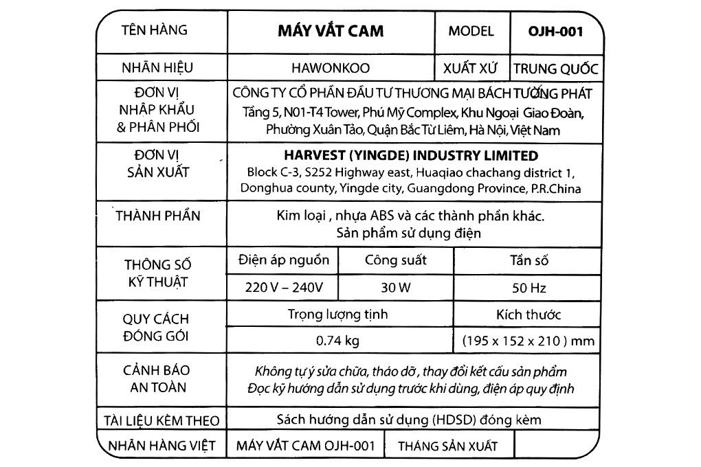 Máy vắt cam Hawonkoo 30W OJH-001 Màu Trắng