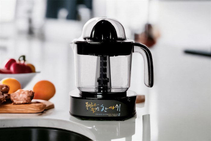 Máy vắt cam Hawonkoo 40W OJH-120-GR Màu Xám