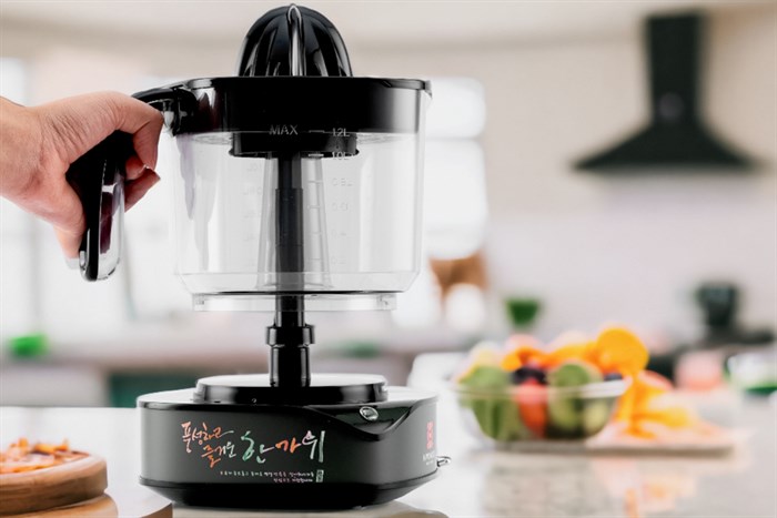 Máy vắt cam Hawonkoo 40W OJH-120-GR Màu Xám