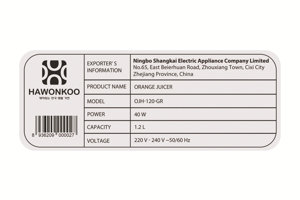 Máy vắt cam Hawonkoo 40W OJH-120-GR Màu Xám