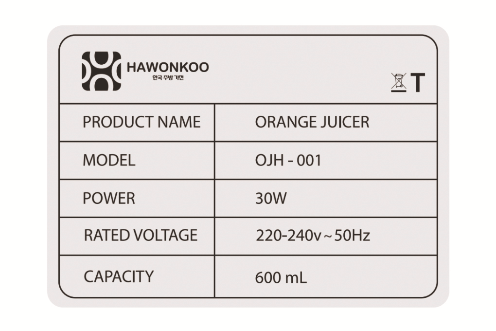 Máy vắt cam Hawonkoo 30W OJH-001-PK Màu Hồng