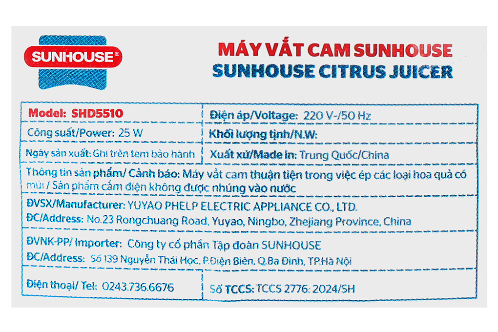 Máy vắt cam Sunhouse 25W SHD5510 Màu Kem