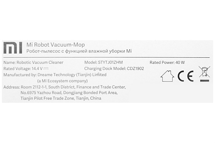 Robot hút bụi lau nhà Xiaomi Vacuum Mop SKV4093GL Màu Trắng
