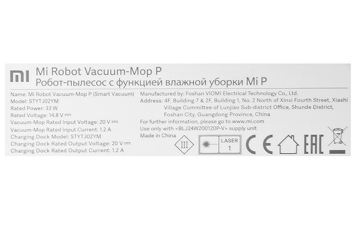 Robot hút bụi lau nhà Xiaomi Vacuum Mop Pro SKV4110GL Màu Trắng