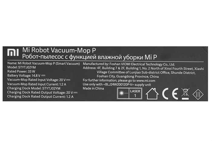 Robot hút bụi lau nhà Xiaomi Vacuum Mop Pro SKV4109GL Màu Đen