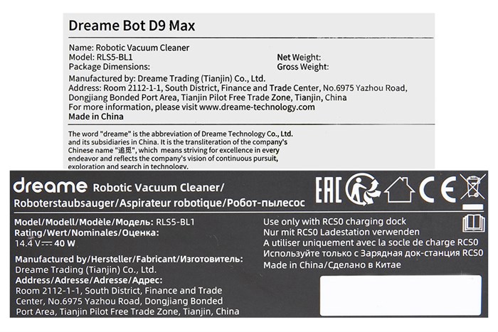 Robot hút bụi lau nhà Dreame D9 MAX Màu Đen
