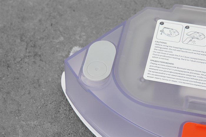 Robot hút bụi lau nhà Xiaomi Vacuum E10 Màu Trắng