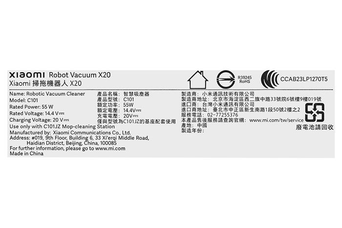 Robot hút bụi lau nhà Xiaomi X20 Màu Trắng