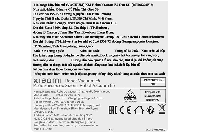 Robot hút bụi lau nhà Xiaomi Vacuum E5 - Đen Màu Đen