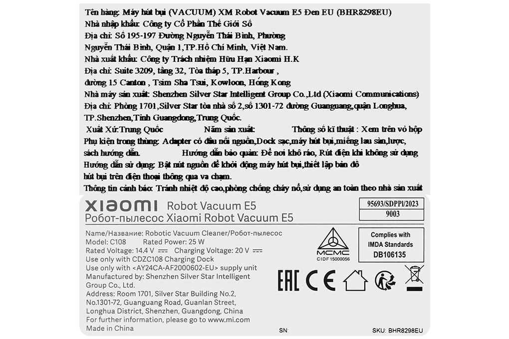 Robot hút bụi lau nhà Xiaomi Vacuum E5 - Đen Màu Đen