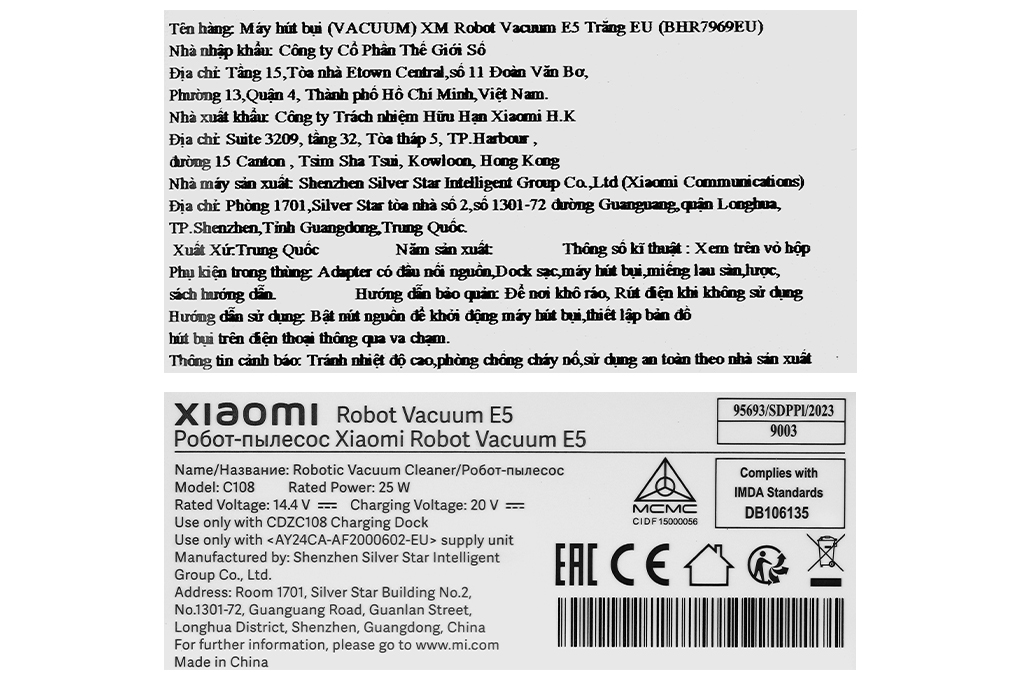 Robot hút bụi lau nhà Xiaomi Vacuum E5 - Trắng Màu Trắng