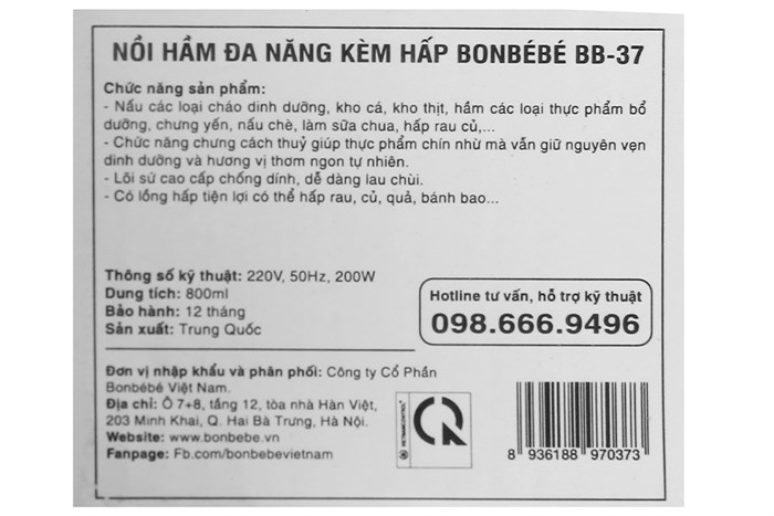 Nồi nấu chậm Bonbébé 0.8 lít BB-37 Màu Xanh da trời