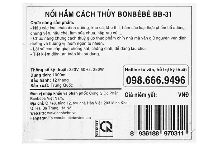 Nồi nấu chậm Bonbébé 1 lít BB-31 Màu Xanh da trời