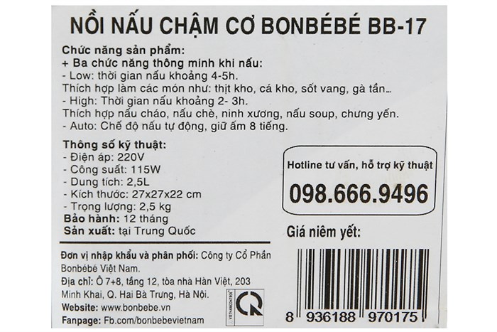 Nồi nấu chậm Bonbébé 2.5 lít BB-17 Màu Xanh Dương