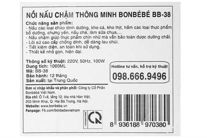 Nồi nấu chậm Bonbébé 1 lít BB-38 Xanh Màu Xanh Dương