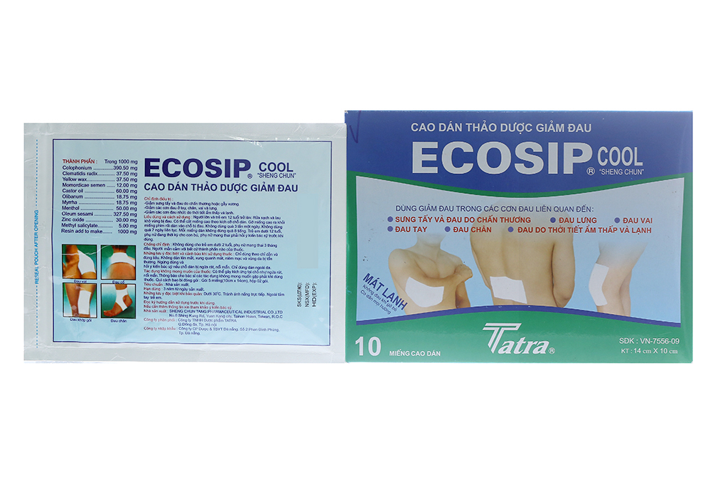 Ecosip pouch 2025