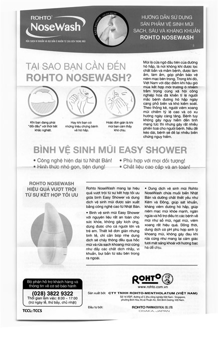 Bộ sản phẩm vệ sinh mũi Rohto NoseWash