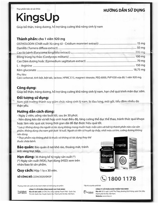 Hình ảnh sản phẩm