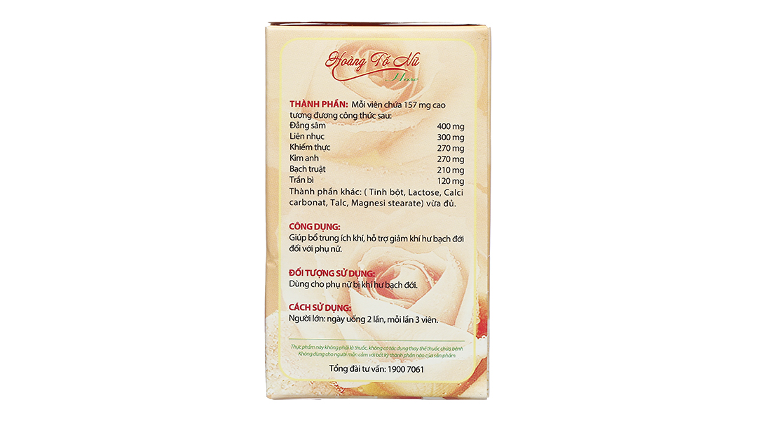 Hình ảnh sản phẩm